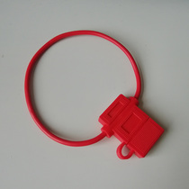 Car with insurance cartridges line in red waterproof 5A10A20A25 inserts in the universal retrofit 12V24V