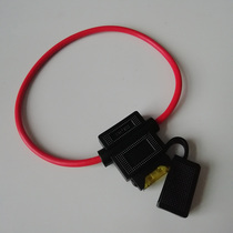 Car Insurance Ribbon Wire Retrofit Midsize Inserts Seat 12v Universal Motorcycle Waterproof Fuse Box 12AWG