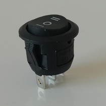Round boat type switch Three-gear button DIY car retrofit 3 gear black electrical power supply control 20mm holes new product