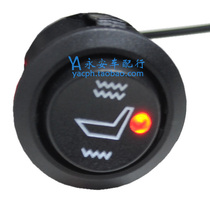 DIY Car Seat Heating Pad Switch Retrofit Three Gear Round with LED 12V Boat Type Key New