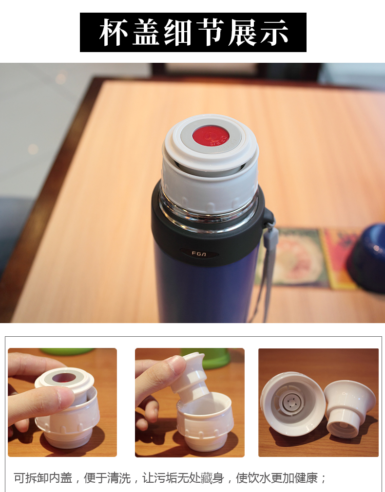 富光原装子弹头保温杯杯盖内盖子保温壶配件盖子通用正品500ml