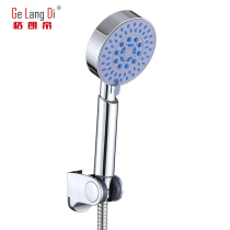 Shower head Hand-held pressurized shower shower Single-head shower Water sprinkler shower bath bathroom five-function shower