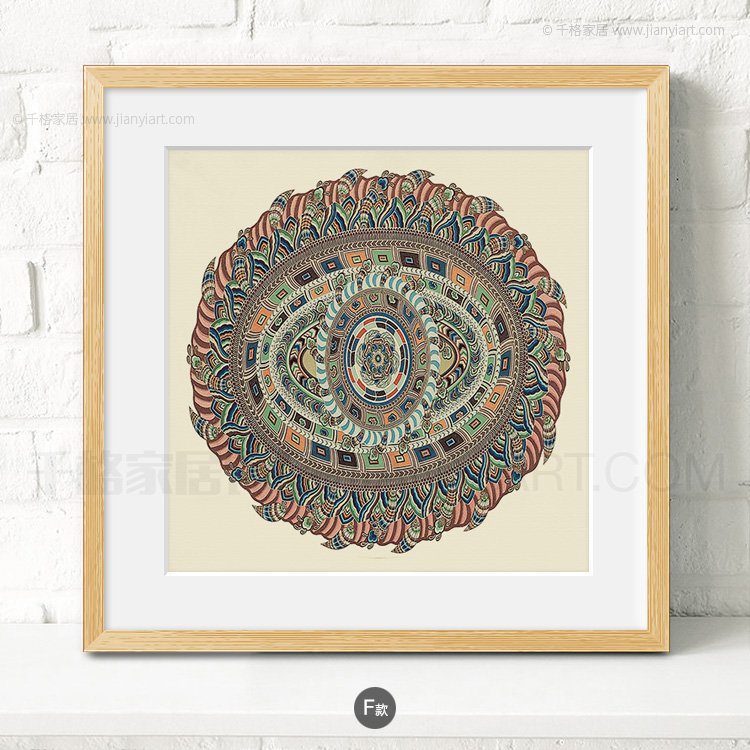 中国风装饰画 客厅餐厅卧室挂画 中式纹样锦绣传统民族风壁画