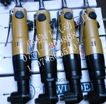 Taiwan Steady Tine Pneumatic Screwdriver WD-203A90 Degree Wind Batch Screwdriver Portable Wind Screwdriver