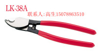 Taiwan original wentin LK-38A cable scissors cable scissors cutting cable range 38mm 2
