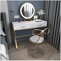 Light luxury dressing table bedroom simple makeup table Net red nail stool small apartment multifunctional piano paint