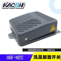 Original Korea KACON Kaikun HRF-M2C industrial small plastic foot switch 24K gold contacts