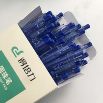 Depeili D-600 ballpoint pen Original ballpoint pen Blue oil pen 50 pcs Press ballpoint ballpoint pen Office writing