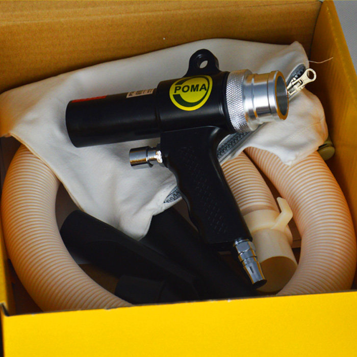 正品pomaaa6006气动吹吸枪美国巨霸吹吸枪吸尘枪吹风枪特价包邮