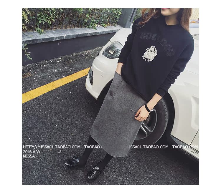 Skirt hyk1108