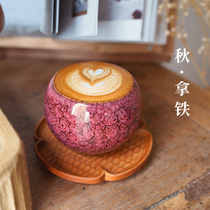 Kiln ceramic coffee cup hand punch coffee sharing Cup Latte coffee cup high value ceramic cup small capacity household