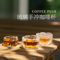 Yan value colored glass hand Coffee Cup Japanese Mini small teacup handmade glass single coffee sharing Cup