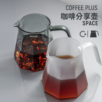 Octagon coffee sharing pot hand punch coffee pot trickling filter coffee pot heat-resistant glass household with scale