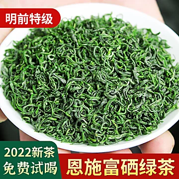 绿茶2022新茶湖北恩施富硒茶叶玉露茶500g[30元优惠券]-寻折猪