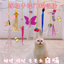 Hanging door hanging swing kitten toy self-hi elastic teasing cat butterfly dragonfly cat mint feather bell to tease cat stick