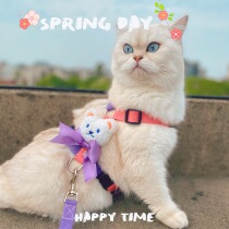 Han Department cute little panda Mimi Traction Rope Malaka Splicing color Puppy Chest Strap Pets Out of Rope Walking the Dog