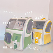 Spring Summer Cat out bag Twin Shoulder Bag Portable Cat Pack Backpack space cabin Puppy College Wind Large Capacity Pet Bab