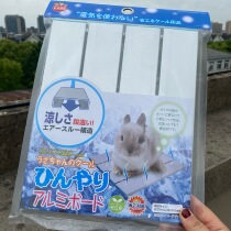 Pet Nest Aluminum Cat Rabbit Aluminum Cat Rabbit Aluminum Alloy Heat Dissipation Plate Cooling Mat Cat Nest that can be laid in a cage