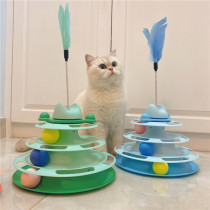 Cat Toy Self-Hi-Cat Turntable Balls Teasing Cat With Cat Stick Feather Windmill Resistant To Bite Multilayer Track Kitty