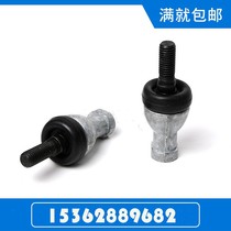 Rod ball joint bearings straight Joint ball Rod SQZ5 8 10 12 14 16 18 20RS