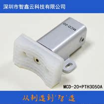 Manipulator Clamp Cylinder Clip Accessories MCD-10-20 Series Pneumatic Micro Small Belt Detection Clamp Cylinder