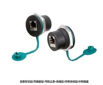 Panel mount type (with shield type·with dust cover·straight-through type)Relay socket NW080-30S-C6