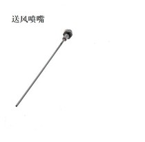 Air supply nozzle external thread type Integrated block type ABTA internal thread type