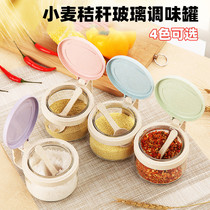 Wheat straw glass seasoning jar set kitchen seasoning box storage tank salt jar seasoning bottle oil jug oil tank