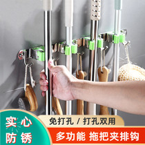 Stainless steel mop frame hooked toilet without punching towel clamp wall multi-function scan mop clamp