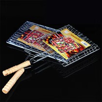 Barbecue clips BBQ net clips Grilled leeks Grilled fish clips for saury Outdoor barbecue supplies