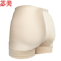 BEAUTYFORM beauty buttocks rich hip hip underwear hips hip hips fake butt fixed 1118