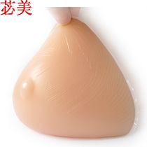 BEAUTYFORM Mei New triangle breast silicone breast prosthesis after breast surgery