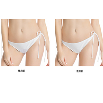 BEAUTYFORM beauty eliminate self-adhesive inserts can be reused to avoid embarrassment