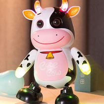 Electric rocking cow baby Electric moving singing and dancing toy Boy child girl 0 a 1-2 year old baby