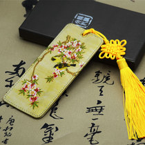 Silk fabric bookmarks creative gifts Chinese style classical bookmarks for classmates and teachers practical gifts for foreigners