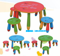 Direct sales Astro boy round stool childrens writing table and chair desks and chairs cartoon stool childrens table and chair baby round table Special