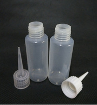 Boundless word beaten plastic bottle sharp mouth bottle transparent plastic bottle small glue pot glue needle needle mouth tip-mouth pot