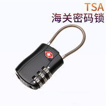 Travel abroad TSA three-four-digit customs code lock trolley luggage suitcase anti-theft lock consignment customs clearance lock