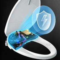 That is hot ass washing smart toilet cover flushing hot and cold automatic toilet cover drying body cleaning device fart washing artifact