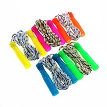 Creative Children Jump Rope Student Gift Kindergarten Kids Outdoor Casual Children Toy Ground Stall Source Small Gifts