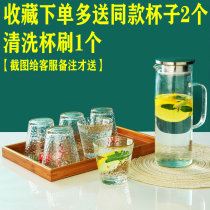 Creative glass ins flower tea cup Tea kettle Transparent European boiling water cup Beverage cup Household cold water pot