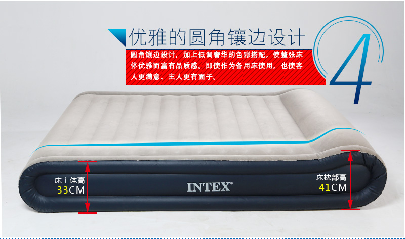 Надувной матрац Intex 67726 Intex Надувной матрац Intex 67726 Intex