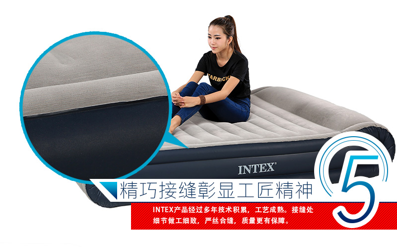 Надувной матрац Intex 67726 Intex Надувной матрац Intex 67726 Intex