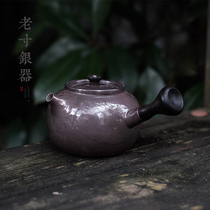 Handmade silver pot Sterling silver 999 tea pot Silver teapot One hit Japanese silver pot Sterling silver tea pot household