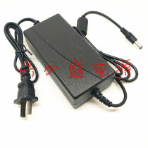 Applicable to HPRT Chinese printing G42D thermal label printer power line 24v2 0A adapter 24v2A small port