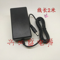 Panasonic Smart Vacuum Cleaner Sweeping Robot Power Adapter MC-WRB55 MC-WRD55 Charger Wire