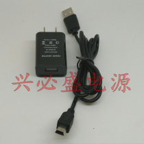 Huazhi Rong 7210 Charger NEW7210 Power Adapter 7210 Charging Cable Original Quality 5v1a