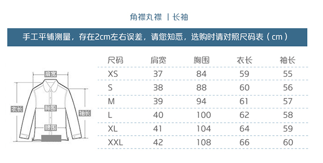 怎麼看lv包正假 學生正統JK制服角襟丸襟jk白襯衫短袖棉修身jk制服正統秋服 lv包正品