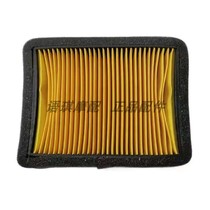 Benelli Cub 500BJ500 BJ500-G 502C air filter air filter element core air filter element