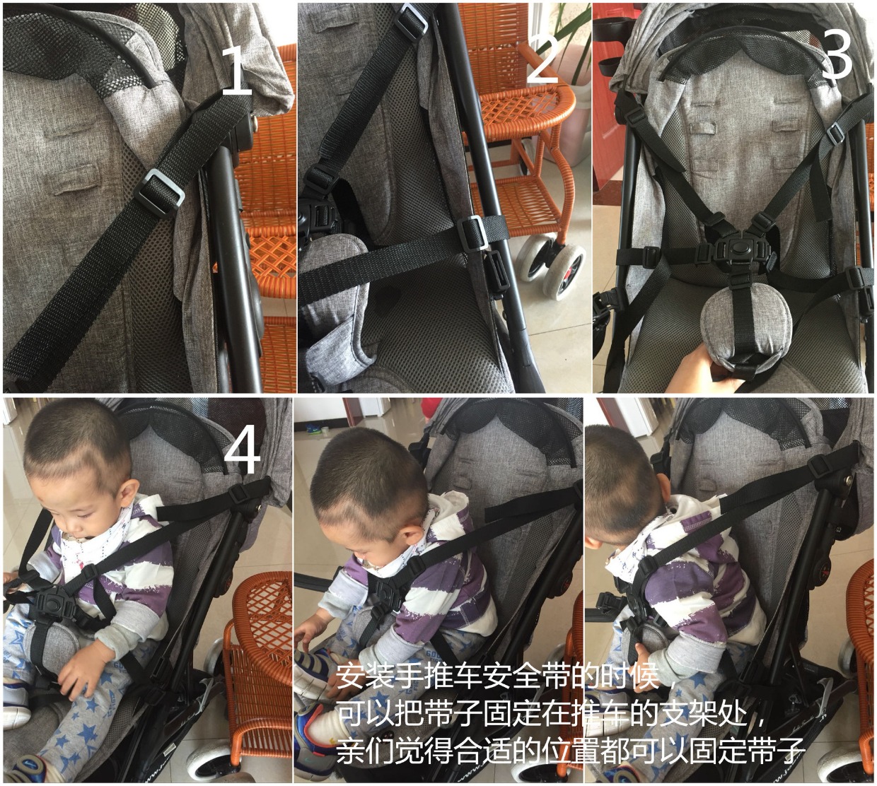 宝宝餐椅婴儿车五点式安全带幼儿童电动摩托推车绑带背带推车配件